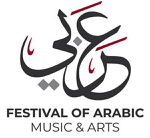Toronto: The Festival of Arabic Music and Arts runs October 25 to November 10