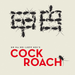 Toronto: “Cockroach” by Ho Ka Kei opens September 22 at the Tarragon Theatre