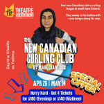 Orangeville: Previews of “The New Canadian Curling Club” begin tonight